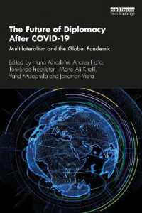 COVID-19後の外交の未来<br>The Future of Diplomacy after COVID-19 : Multilateralism and the Global Pandemic