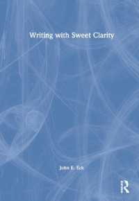 犯罪学者が教える専門的著述法<br>Writing with Sweet Clarity