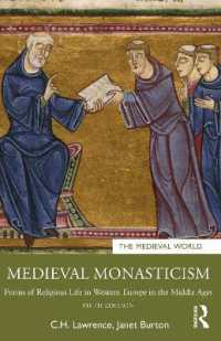 中世の修道院生活（第５版）<br>Medieval Monasticism : Forms of Religious Life in Western Europe in the Middle Ages (The Medieval World) （5TH）