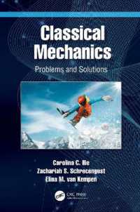古典力学：問題と解法<br>Classical Mechanics : Problems and Solutions