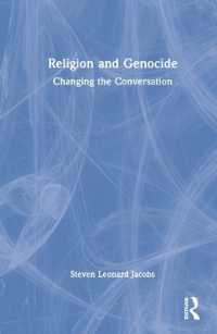 宗教とジェノサイド：対話の転換<br>Religion and Genocide : Changing the Conversation