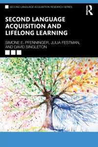 第二言語習得と生涯学習<br>Second Language Acquisition and Lifelong Learning (Second Language Acquisition Research Series)