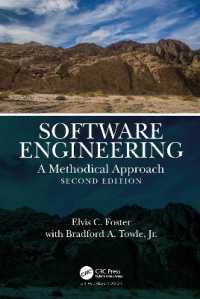 ソフトウェア工学（テキスト・第２版）<br>Software Engineering : A Methodical Approach, 2nd Edition （2ND）