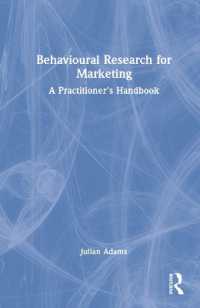 マーケティングのための行動科学：実務家向けハンドブック<br>Behavioural Research for Marketing : A Practitioner's Handbook