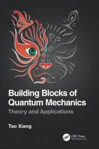 量子力学の基礎（テキスト）<br>Building Blocks of Quantum Mechanics : Theory and Applications