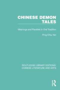 Chinese Demon Tales : Meanings and Parallels in Oral Tradition (Routledge Library Editions: Chinese Literature and Arts)
