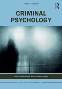 Criminal Psychology (Topics in Applied Psychology) （3RD）