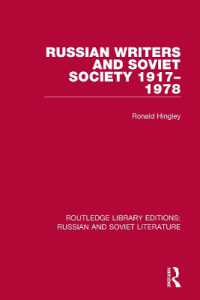 Russian Writers and Soviet Society 1917-1978 (Routledge Library Editions: Russian and Soviet Literature)