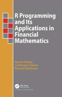 R Programming and Its Applications in Financial Mathematics