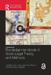 ラウトレッジ版　法社会学の理論と手法ハンドブック<br>Routledge Handbook of Socio-Legal Theory and Methods