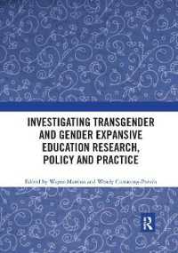 Investigating Transgender and Gender Expansive Education Research, Policy and Practice