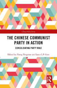 The Chinese Communist Party in Action : Consolidating Party Rule (China Policy Series)