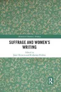 Suffrage and Women's Writing (Historical Women's Writing)