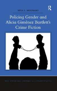 Policing Gender and Alicia Giménez Bartlett's Crime Fiction (New Hispanisms: Cultural and Literary Studies)