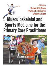 Musculoskeletal and Sports Medicine for the Primary Care Practitioner （4TH）