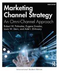 Marketing Channel Strategy : An Omni-Channel Approach -International Student Edition （9TH）