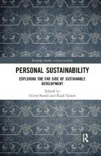 Personal Sustainability : Exploring the Far Side of Sustainable Development (Routledge Studies in Sustainability)