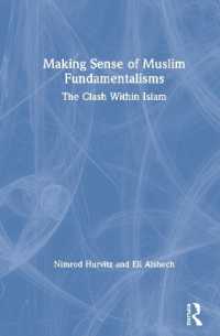 ムスリム原理主義の理解<br>Making Sense of Muslim Fundamentalisms : The Clash within Islam