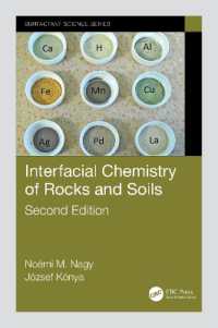 岩石と土壌の界面化学（第２版）<br>Interfacial Chemistry of Rocks and Soils (Surfactant Science) （2ND）