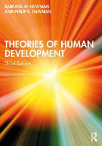 人間発達の理論（第３版）<br>Theories of Human Development （3RD）