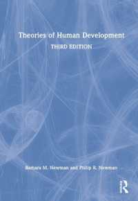 人間発達の理論（第３版）<br>Theories of Human Development （3RD）