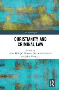 キリスト教と刑法<br>Christianity and Criminal Law (Law and Religion)