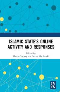 ＩＳのオンライン活動とその反応<br>Islamic State's Online Activity and Responses