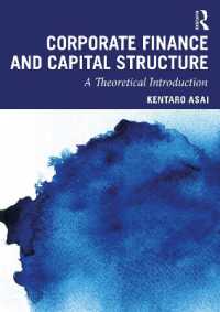 企業財務と資本構成：理論入門<br>Corporate Finance and Capital Structure : A Theoretical Introduction