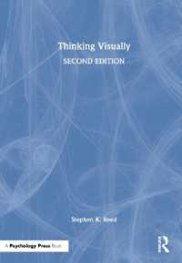 視覚的思考（第２版）<br>Thinking Visually （2ND）