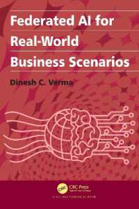 ビジネス実地シナリオのための連合学習ＡＩ<br>Federated AI for Real-World Business Scenarios