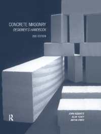 Concrete Masonry Designer's Handbook （2ND）