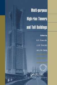 Multi-purpose High-rise Towers and Tall Buildings