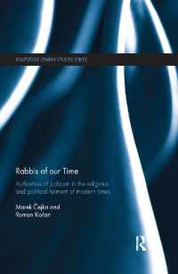 Rabbis of our Time : Authorities of Judaism in the Religious and Political Ferment of Modern Times (Routledge Jewish Studies Series)