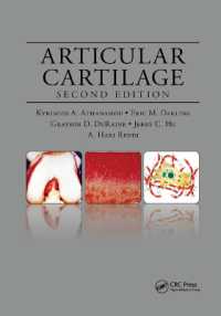 Articular Cartilage （2ND）