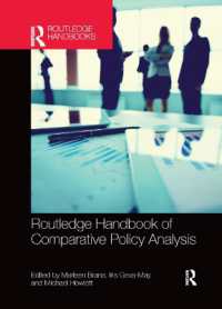 ラウトレッジ版　比較政策分析ハンドブック<br>Routledge Handbook of Comparative Policy Analysis