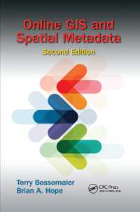 Online GIS and Spatial Metadata （2ND）