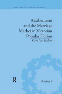 Aestheticism and the Marriage Market in Victorian Popular Fiction : The Art of Female Beauty (Literary Texts and the Popular Marketplace)