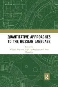 Quantitative Approaches to the Russian Language