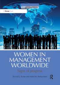 Women in Management Worldwide : Signs of progress （3RD）