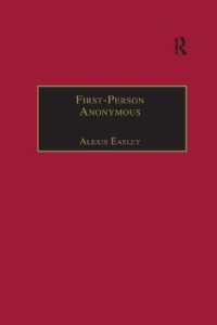 First-Person Anonymous : Women Writers and Victorian Print Media, 1830�1870 (The Nineteenth Century Series)