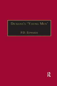Dickens�s �Young Men� : George Augustus Sala, Edmund Yates and the World of Victorian Journalism (The Nineteenth Century Series)