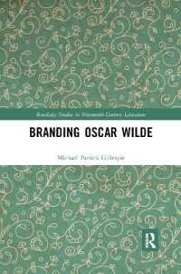 Branding Oscar Wilde (Routledge Studies in Nineteenth Century Literature)