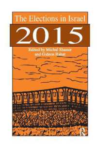 The Elections in Israel 2015 (Elections of Israel)