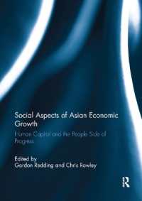 Social Aspects of Asian Economic Growth : Human capital and the people side of progress