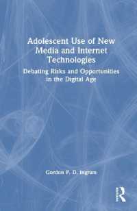 青少年のデジタル・メディア利用のリスクとチャンスを論じる<br>Adolescent Use of New Media and Internet Technologies : Debating Risks and Opportunities in the Digital Age