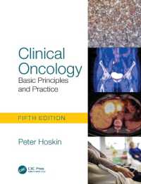 臨床腫瘍学（第５版）<br>Clinical Oncology : Basic Principles and Practice （5TH）