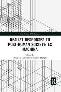 Realist Responses to Post-Human Society: Ex Machina (The Future of the Human)