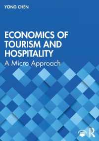 ツーリズムとホスピタリティの経済学：ミクロ・アプローチ<br>Economics of Tourism and Hospitality : A Micro Approach