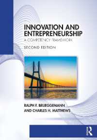 イノベーションと起業家精神（第２版）<br>Innovation and Entrepreneurship : A Competency Framework （2ND）