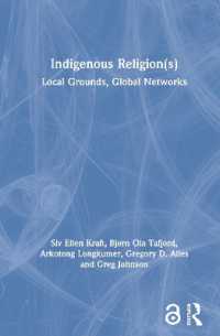 先住民の宗教：ローカルな地盤とグローバルなネットワーク<br>Indigenous Religion(s) : Local Grounds, Global Networks